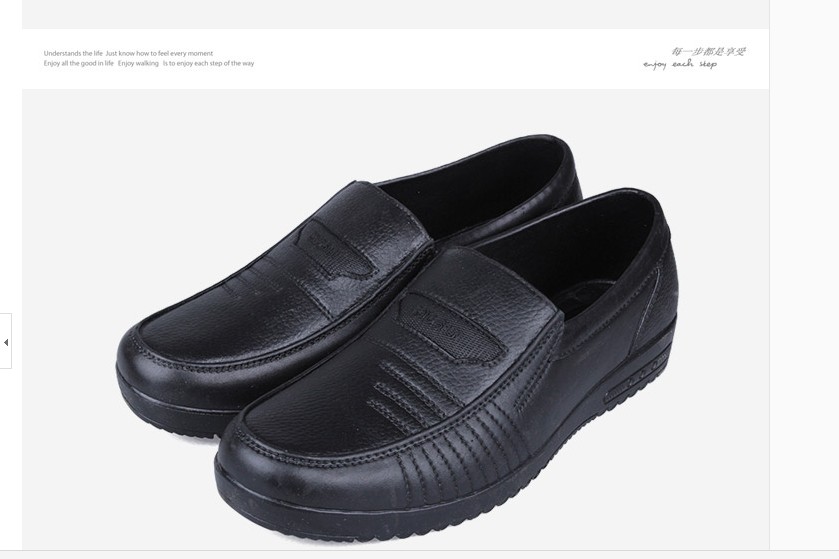 Chaussures en caoutchouc - Ref 941186 Image 30