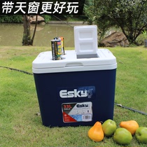  33L insulation box refrigerator Household car outdoor small refrigerator Portable cold preservation box Fishing box fresh preservation esky