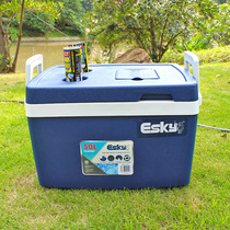  50L incubator esky car household car ice cube portable commercial refrigerator Outdoor cold preservation preservation box
