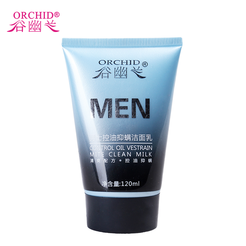 谷幽兰药妆 男士控油抑螨洁面乳120ml 丰富泡末深层清洁净化毛孔