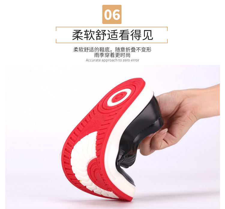 Mùa mưa mới thấp giày mưa nhà nước cô gái trượt thời trang Hàn Quốc thoải mái không thấm nước nông miệng bình thường giày đế bệt giày đi mưa đẹp