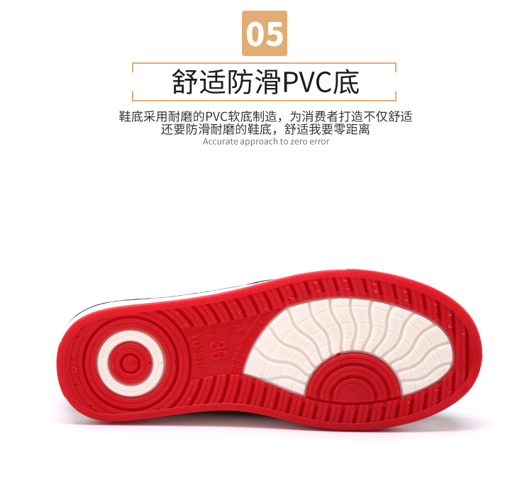 Mùa mưa mới thấp giày mưa nhà nước cô gái trượt thời trang Hàn Quốc thoải mái không thấm nước nông miệng bình thường giày đế bệt giày đi mưa đẹp