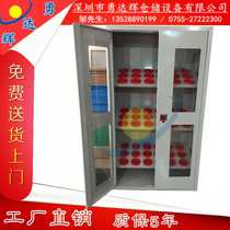 Yong Dahui tool car CNC tool cabinet tool finishing cabinet Cabinet BT50BT40BT30 tool cabinet