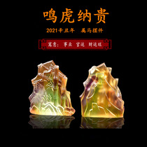 2021 Year of the Ox Minghu Nagui Glass ornament Horse mascot Living Room Office Home decoration gift