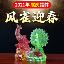 2021 The life of the Tai Sui phoenix bird spring ornaments belong to the tiger mascot Office living room home accessories