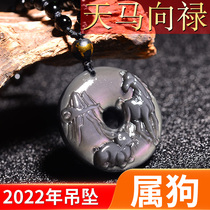 2022 tiger year belongs to dog human being too old mascot Heaven Ma to Luohu Shining Stones Necklace and Safety Pendant for Men and Women