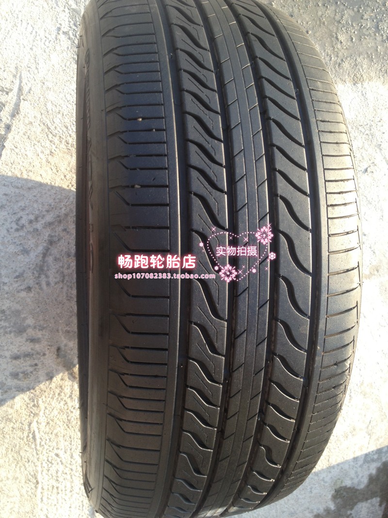 Lốp Michelin 3ST / LC 215 / 50R17 Changan CS35 logo 408 Roewe 550 Jed 215 50 17 - Lốp xe lop xe oto