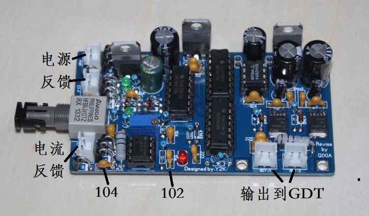 Intel arc control. Интел 780 проц. Yunbao drsstc skp. Intel ark a770. Intel arc a770 predator.