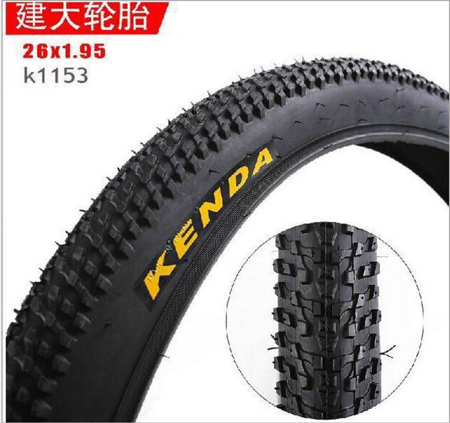 Mountain bike tire 24 26*1.95 mountain bike tire 20*1.75 small eight pieces of wear-resistant tire tire