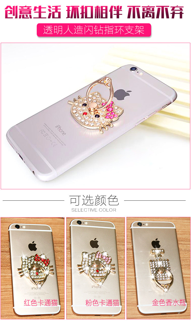 Support téléphone mobile SHARKOON - Ref 1356632 Image 23