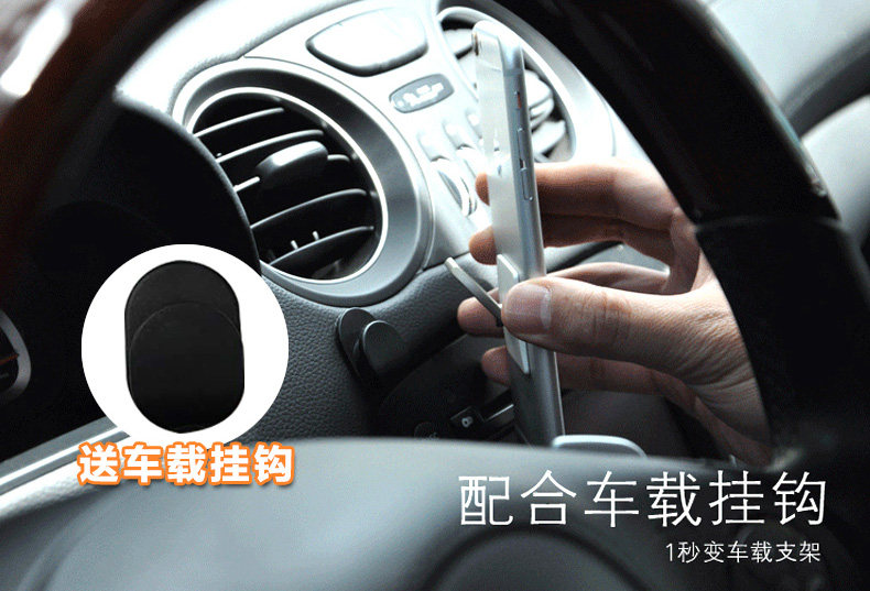 Support téléphone mobile SHARKOON - Ref 1356632 Image 13