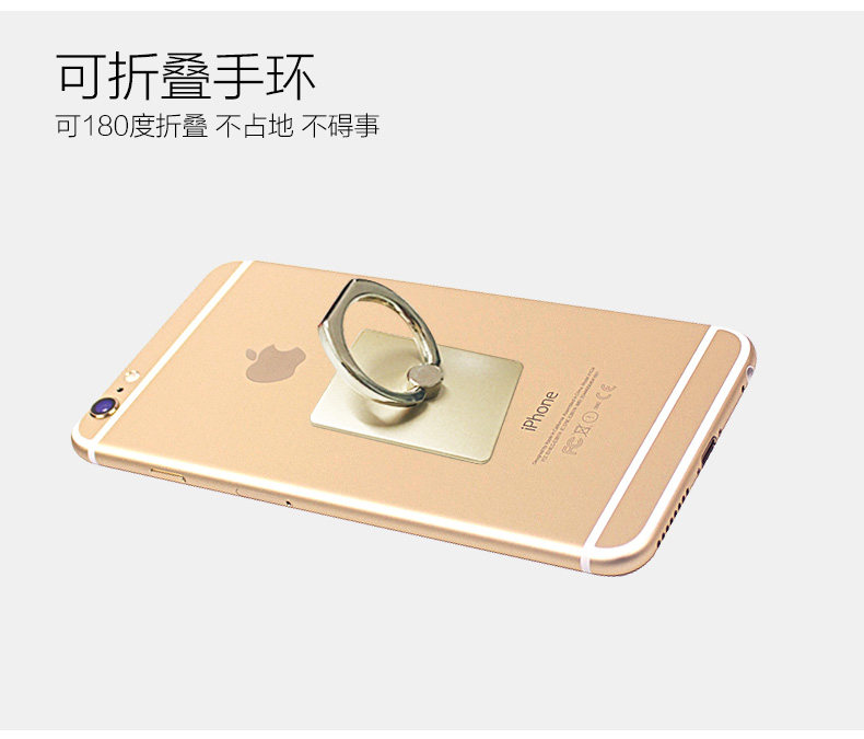 Support téléphone mobile SHARKOON - Ref 1356632 Image 10