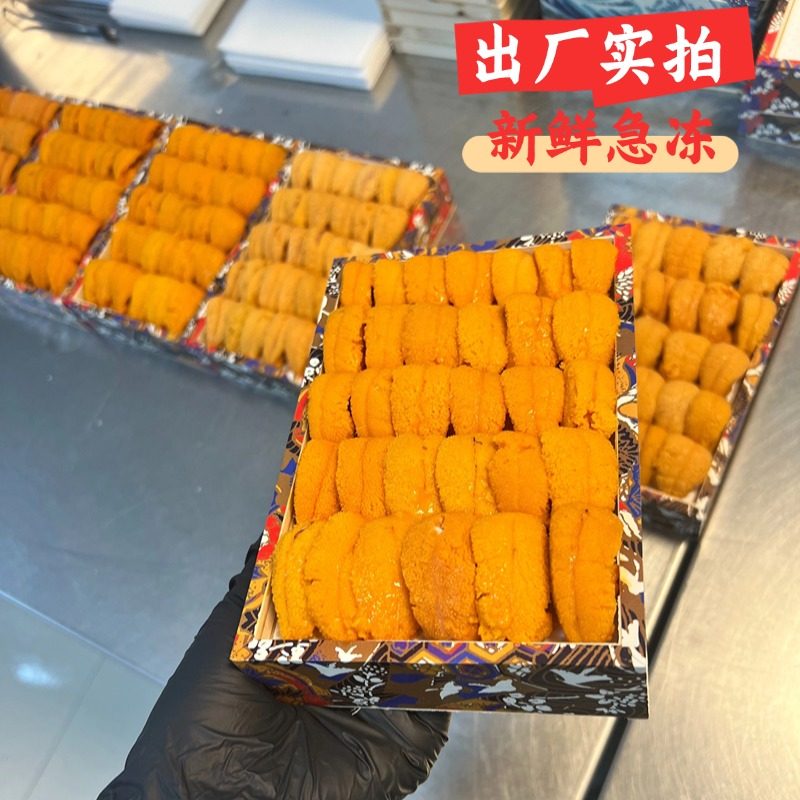 冰鲜精品大连马粪胆：国产海胆界的扛把子，挑战日系云丹的霸主地位！