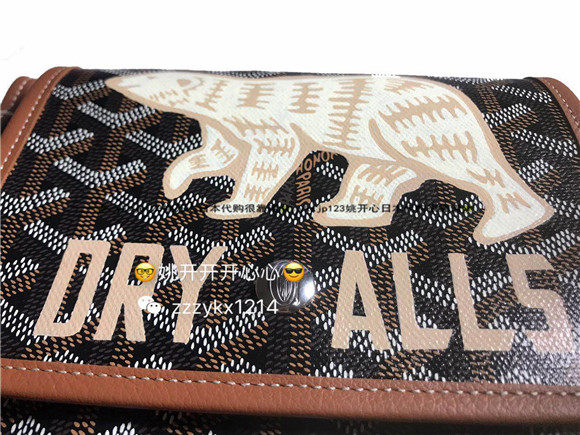 goyard human made