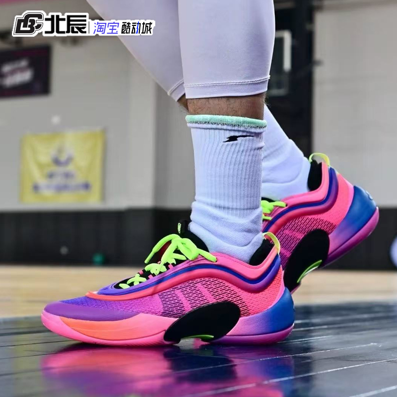 Adidas D.O.N Issue Mitchell 6Th Generation Men's and Women's Basketball Shoes, Cushioning and Wear-Resistant Sports Shoes Ig9088 Adidas D.O.N Issue Mitchell 6Th Generation Men's and Women's Basketball Shoes, Cushioning and Wear-Resistant Sports Shoes Ig9088