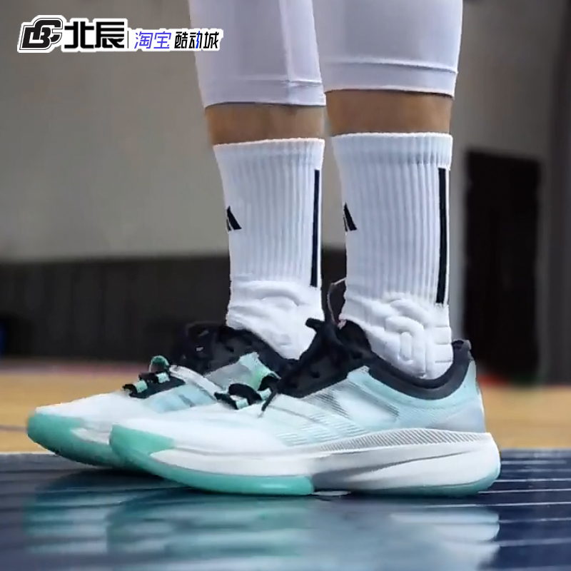 Adidas Adizero Select 3.0 New Men's Cushioning Team Practical Basketball Shoes Ih9546 Adidas Adizero Select 3.0 New Men's Cushioning Team Practical Basketball Shoes Ih9546