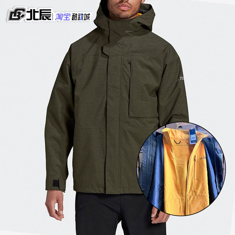 Adidas, sports windproof jacket