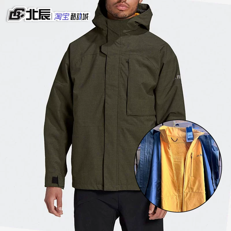 Adidas, sports windproof jacket