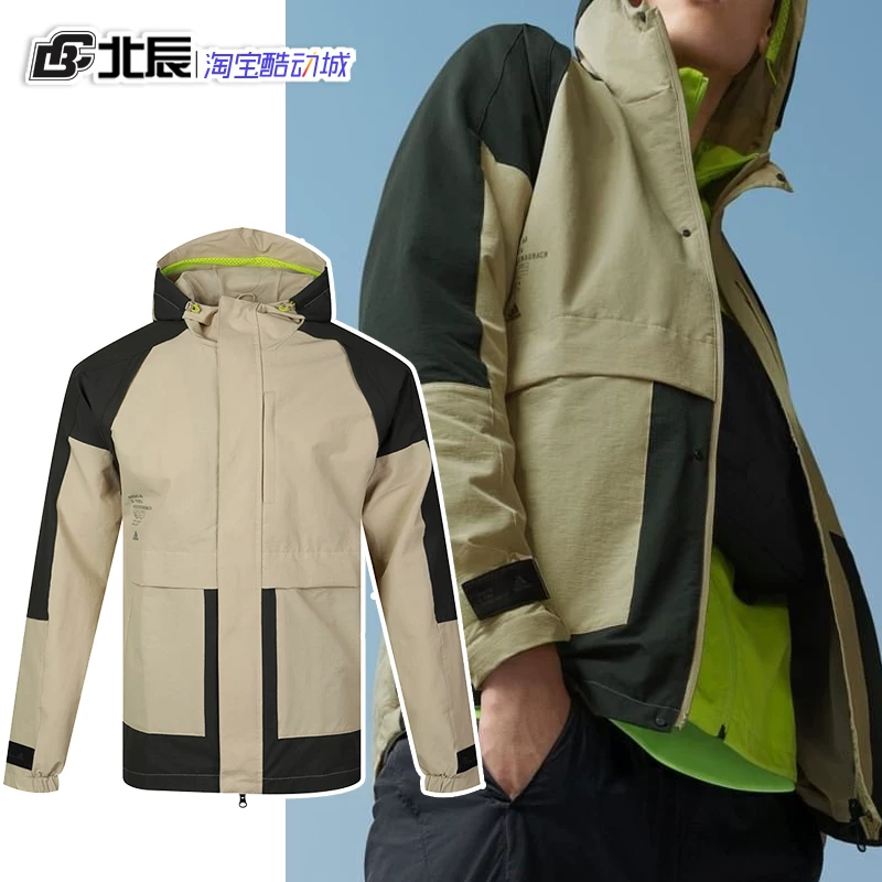 Adidas, sports windproof jacket