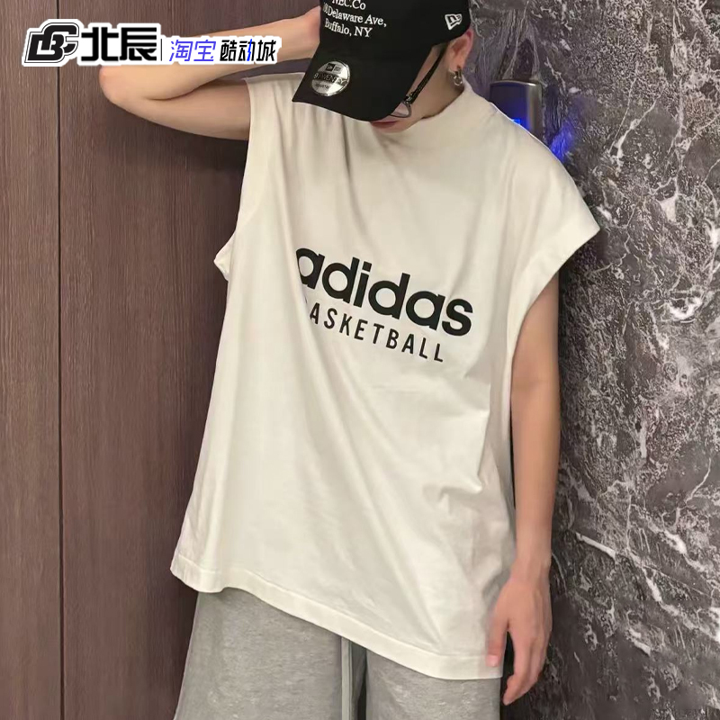 Adidas Basketball Men's and Women's Vest-Style Sports T-Shirt Loose Sleeveless Sweatshirt Ia3443