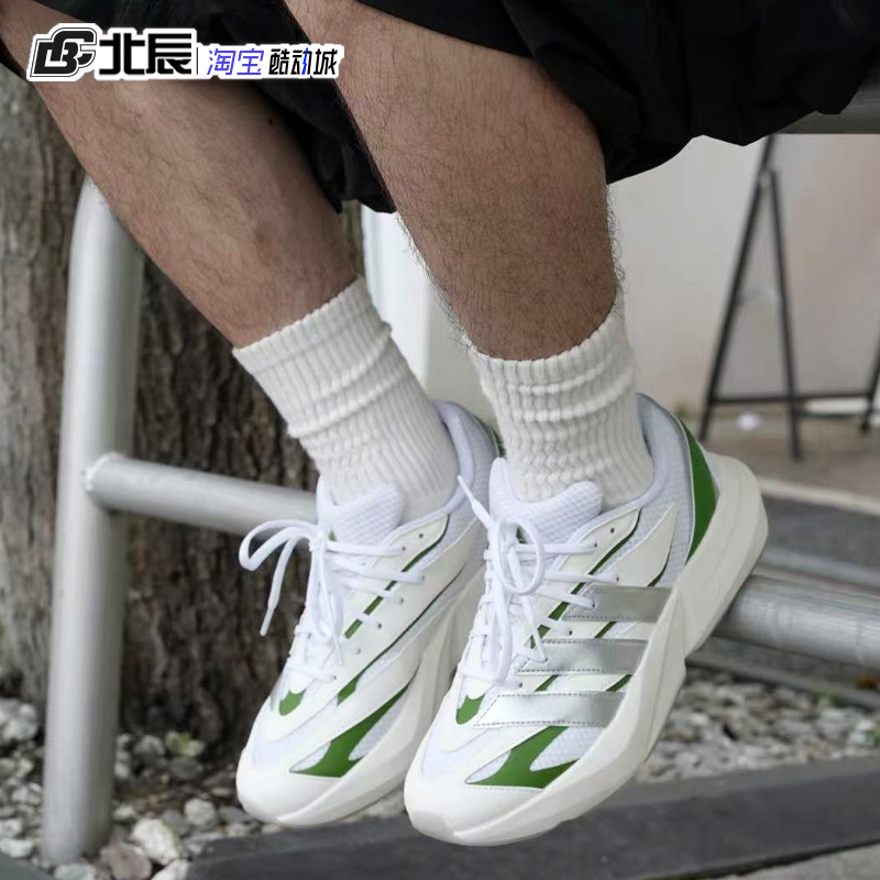 Adidas Lightblaze Celebrity-Inspired Flowing Shoes Cushioning Sports Casual Running Shoes Jr7327 Adidas Lightblaze Celebrity-Inspired Flowing Shoes Cushioning Sports Casual Running Shoes Jr7327