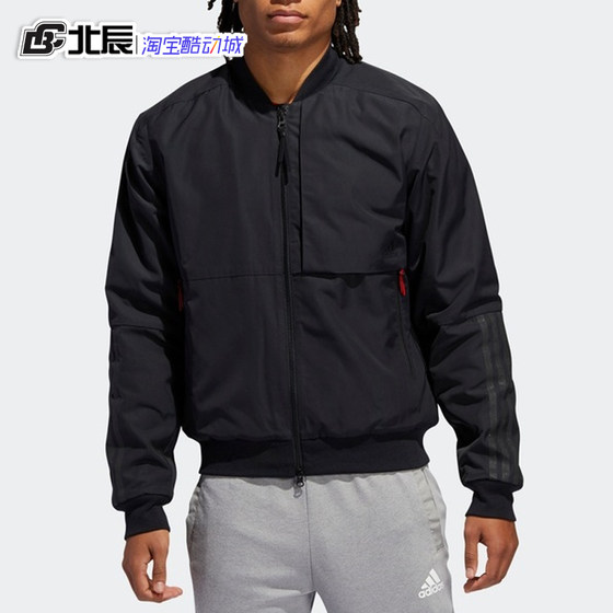 adidas baseball jacket