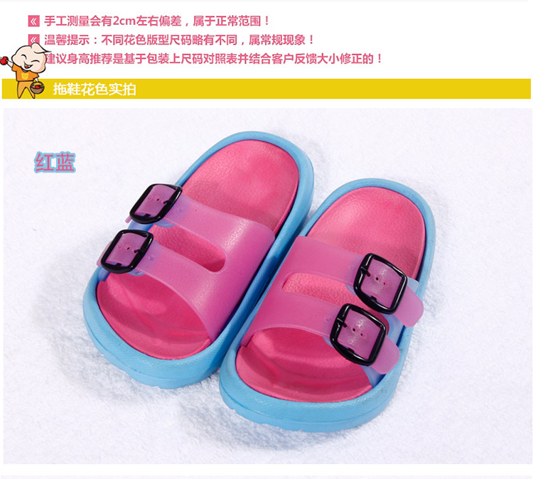 Pantoufles enfants en autre pour été - semelle EVA - Ref 986949 Image 10