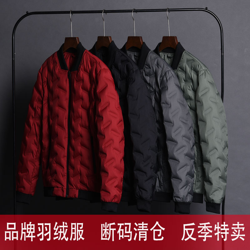 Blouson homme   OTHER en Nylon - Ref 3122934 Image 1
