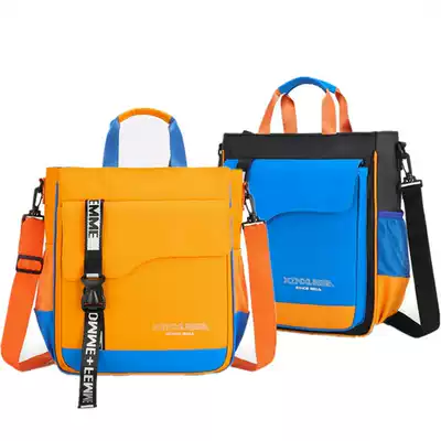 Waterproof primary and middle school students make up a missed lesson bag boys mei shu bao bu xi dai increase thickening shoulder messenger shoulder bag