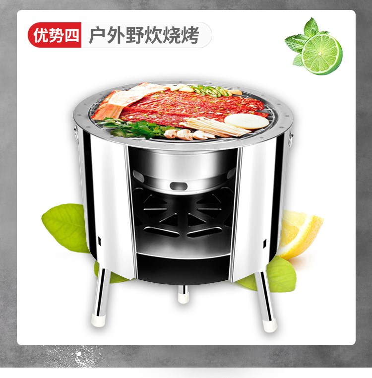 Trang chủ lò nướng carbon mới kiểu bếp nhỏ lĩnh vực bếp ngoài trời bếp củi bếp lò than di động - Bếp lò / bộ đồ ăn / đồ nướng dã ngoại giá bếp cồn