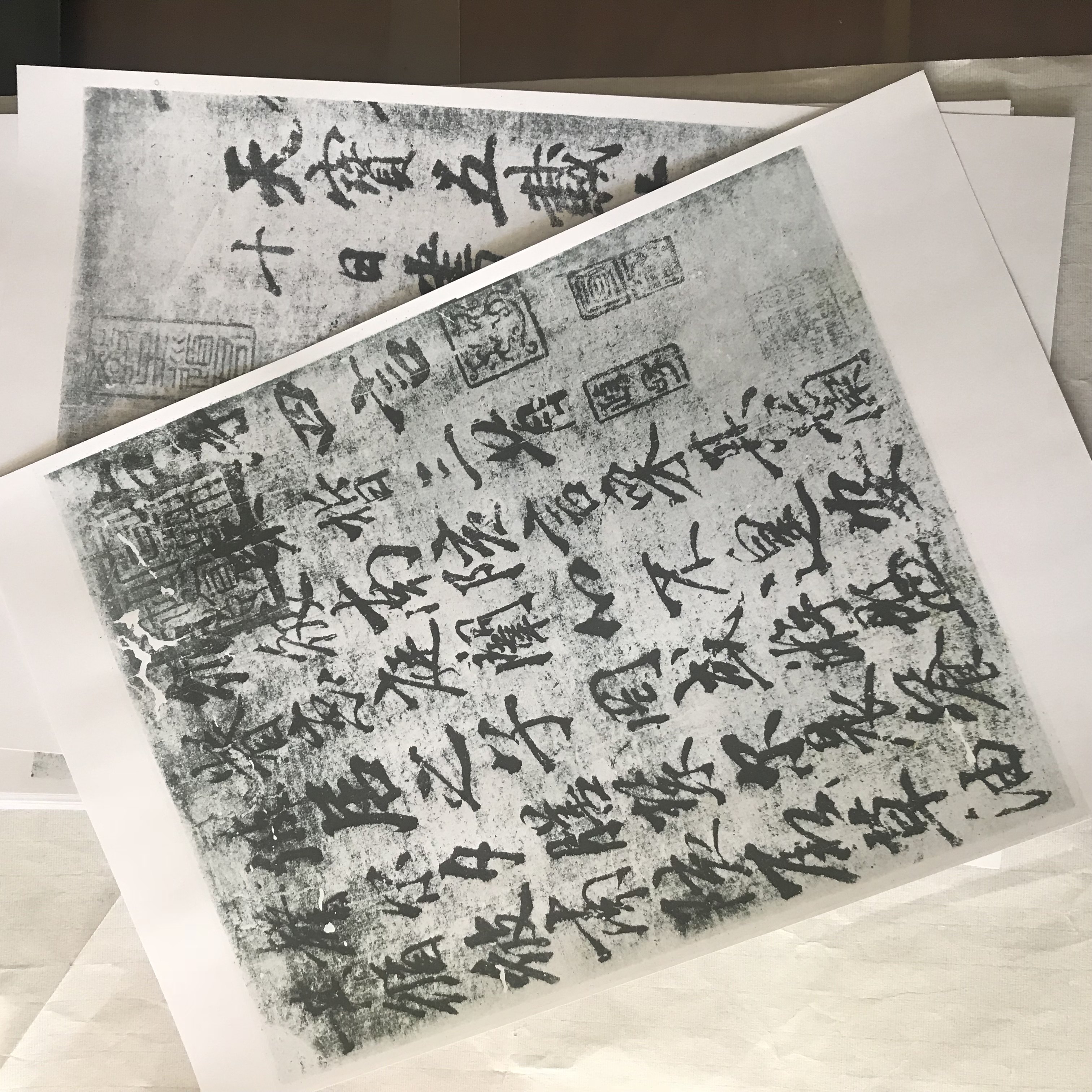 Li Yong Li Beihai Ancient Poems Authentic Ancient Poems Four Words A3 Thick Paper Oily Ink Micro Spray 17 Pages Writing Posters