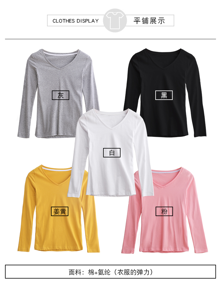 Quần áo thu đông 2018 mới áo sơ mi trắng mới tay nữ áo thun dài tay Slim cotton cotton cổ chữ V hoang dã từ bi áo polo nữ form rộng có cổ