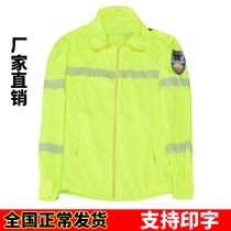  Reflective sunscreen clothing Traffic warning duty safety patrol summer anti-ultraviolet breathable thin and customizable words