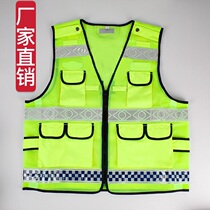  17 reflective vests construction vests safety suits night reflective clothing traffic security patrol riding driving school customization
