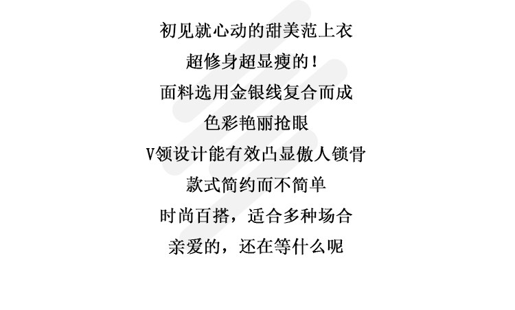 9492_03.jpg