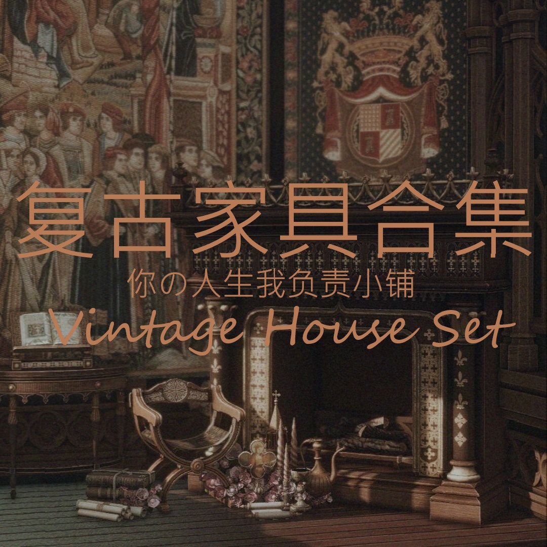 欧美风情，4模拟人生新面孔登场-ORIGIN-淘宝百科网, image size:1080x1080