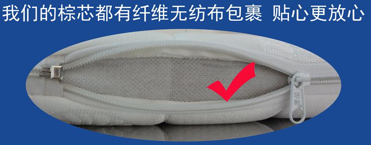 Rửa được 80 * 165CM160 giấc mơ dừa chiều nệm dừa tự nhiên cọ cứng cho trẻ em 90 * 200 cộng với chiều dài và chiều rộng tùy chỉnh - Nệm nệm cao su