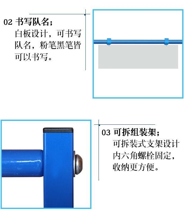 Bảng điểm tỷ số bóng rổ cầu lông bóng rổ trận đấu đơn giản lớn ba bảng chuyên nghiệp 	quả bóng rổ molte
