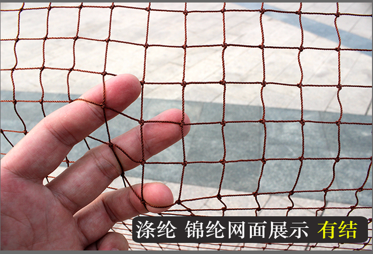 Cầu lông mạng lưới tiêu chuẩn ngoài trời đơn giản gấp di động chuyên nghiệp arena cầu lông lưới cầu nhựa yonex