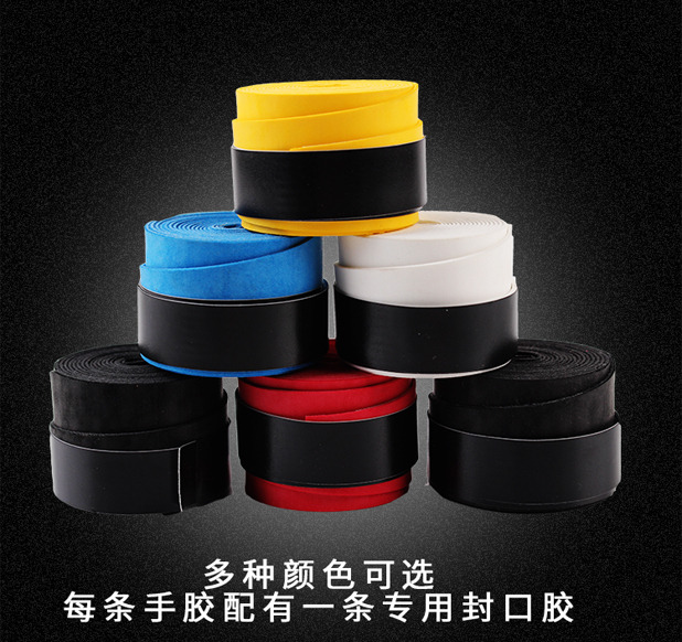 5 cầu lông clappers, băng chống trượt, vợt tennis, cần câu, gậy trống, dây đeo túi đựng vợt cầu lông yonex