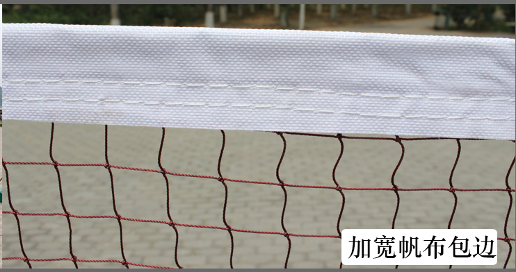 Cầu lông mạng lưới tiêu chuẩn ngoài trời đơn giản gấp di động chuyên nghiệp arena cầu lông lưới cầu nhựa yonex
