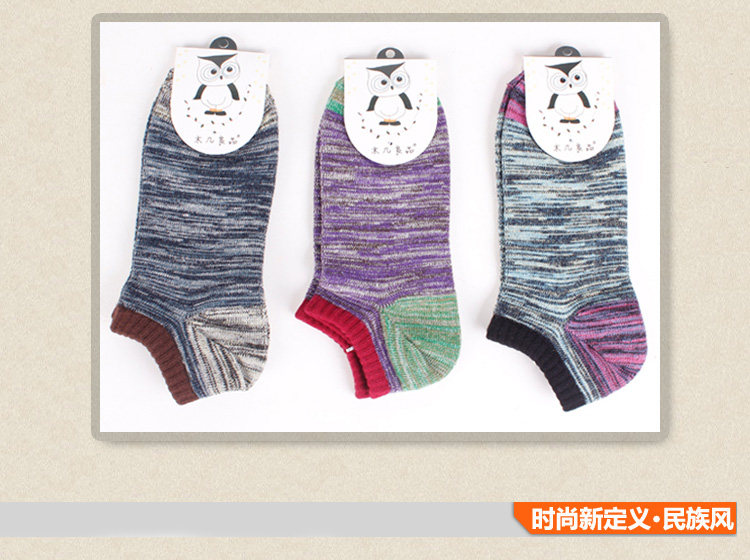 Chaussettes - collants APRILLUCKY mouvement - Ref 759273 Image 14