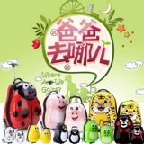 Чемодан, милая мультяшная сумка подходит для мужчин и женщин для девочек, 18 дюймов