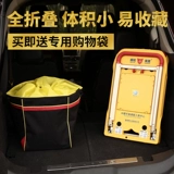 Складная портативная тележка, универсальный металлический чемодан, алюминиевый сплав