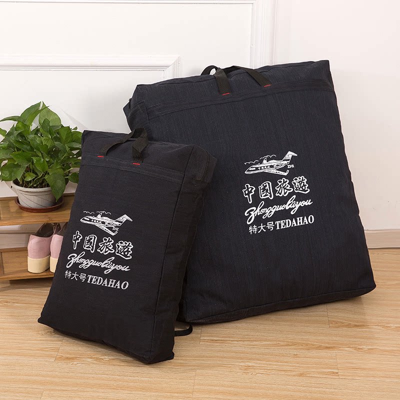 Denim Cloth Bag Multifunction Double Shoulder Moving Shopping Bag Clothing Containing Luggage Bag Large Capacity Hand Eco-friendly Bag