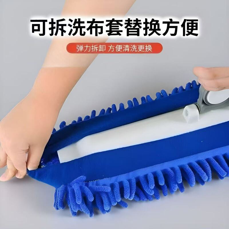 Large Chenille Flat Mop with Cloth, Caterpillar Type, Hands-Free Washing, Cloth Clip Mop, Replacement Cloth, Dual-Use for Dry and Wet Large Chenille Flat Mop with Cloth, Caterpillar Type, Hands-Free Washing, Cloth Clip Mop, Replacement Cloth, Dual-Use for Dry and Wet