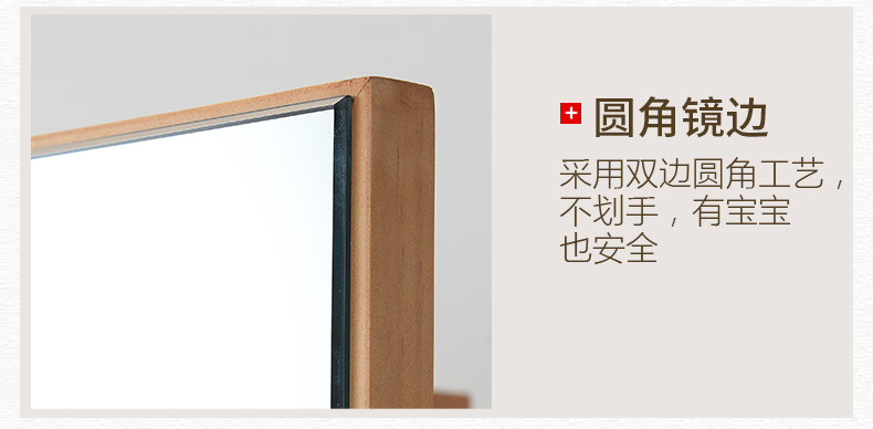 Yuemao thay gương sàn toàn thân gương xoay gỗ rắn hiện đại tối giản phòng ngủ phòng khách di động lưu trữ gương hộ gia đình - Gương gương gỗ