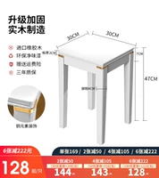 Новый китайский стиль инкрустированный белый