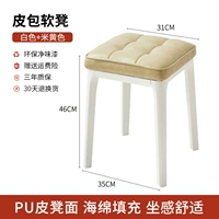 Легкая роскошная кожа лапша-белая