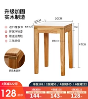 Новый китайский стиль инкрустированный цвет-лог